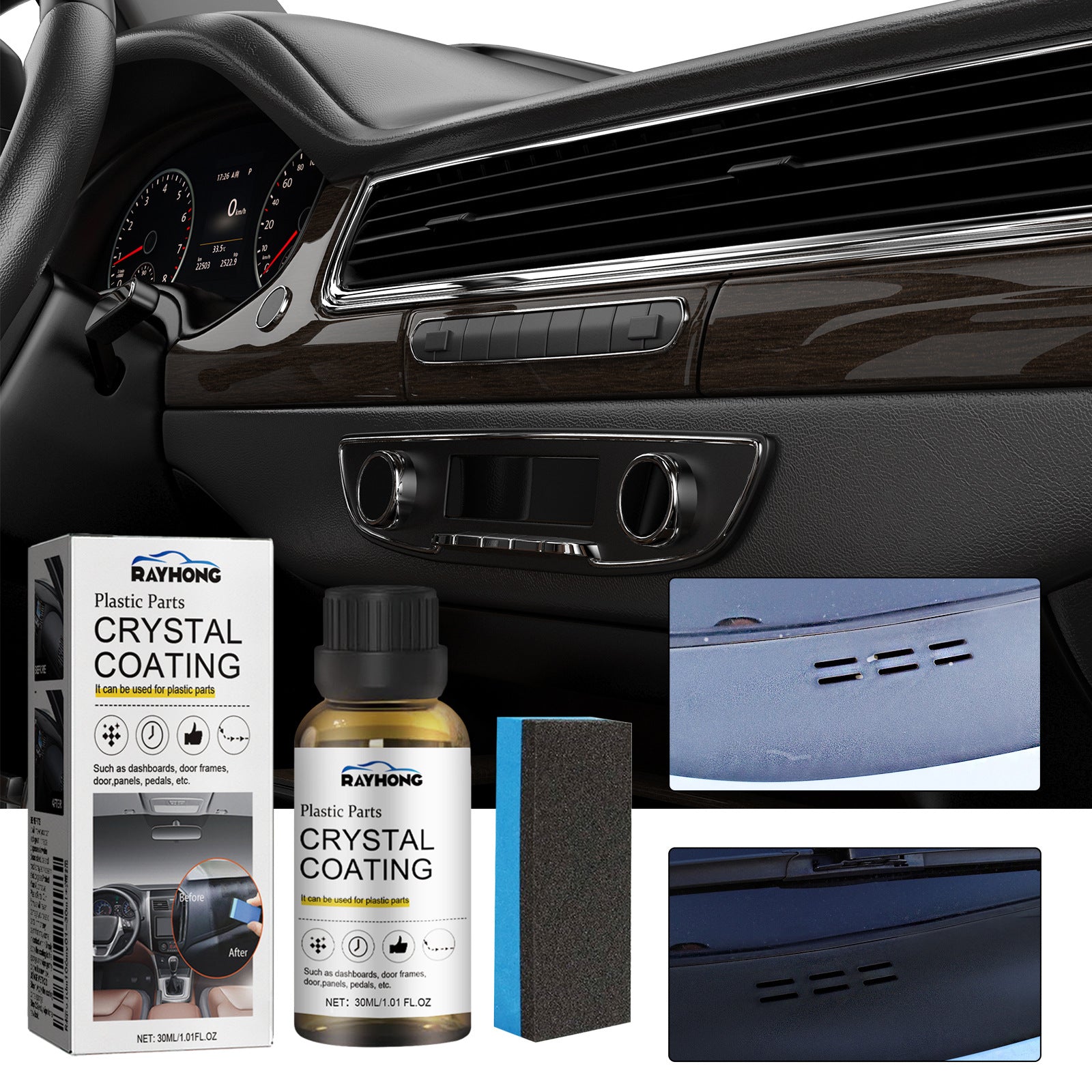 Rayhong Car Interior Plastic Coating and Cleaning Kit